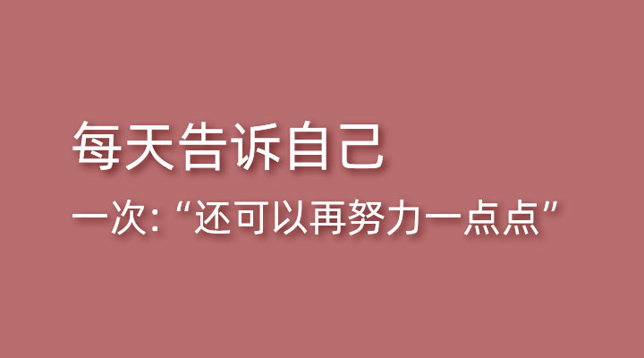 2020菏泽二战考研考点分布
(考研学校有哪些)