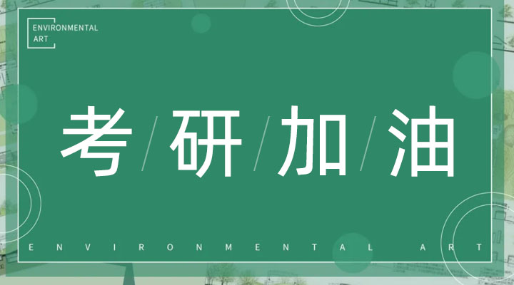 心专注山财校区优惠活动(2022.3.1-2022.3.20)