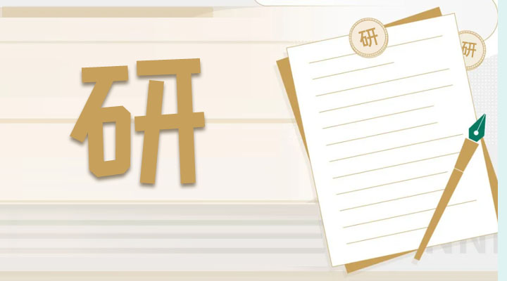 心专注(青岛)山大校区优惠活动(2022.3.1-2022.3.20)